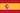 spain flag