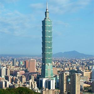 Skyline of Taipei, Taiwan